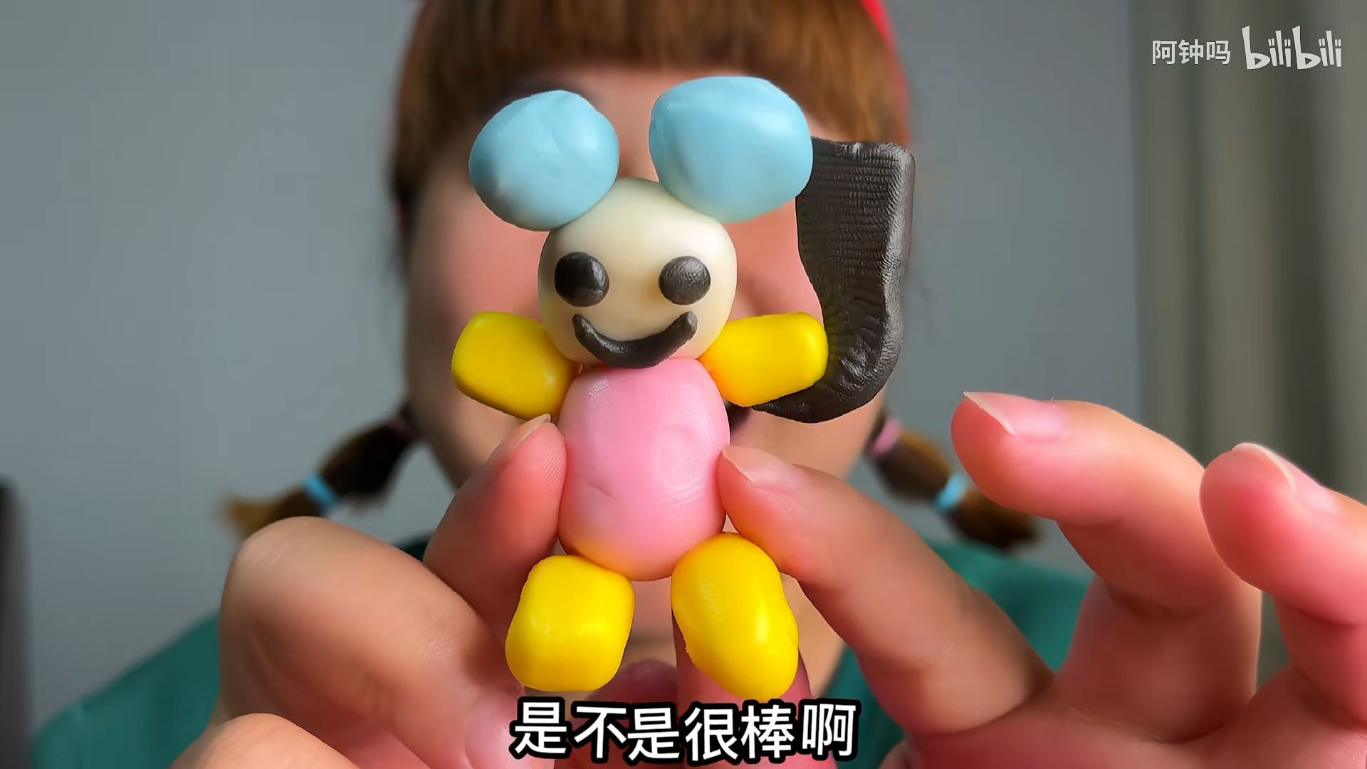 玩具醬最新內容，友誼的紐帶與溫馨的陪伴時光