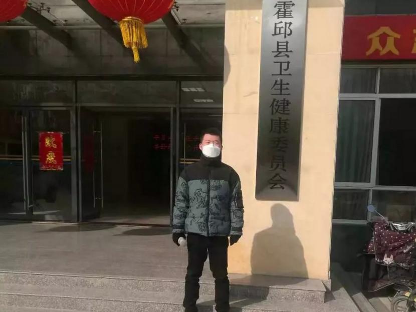 最新疫情科研進展揭秘,小巷深處的神秘科研小店