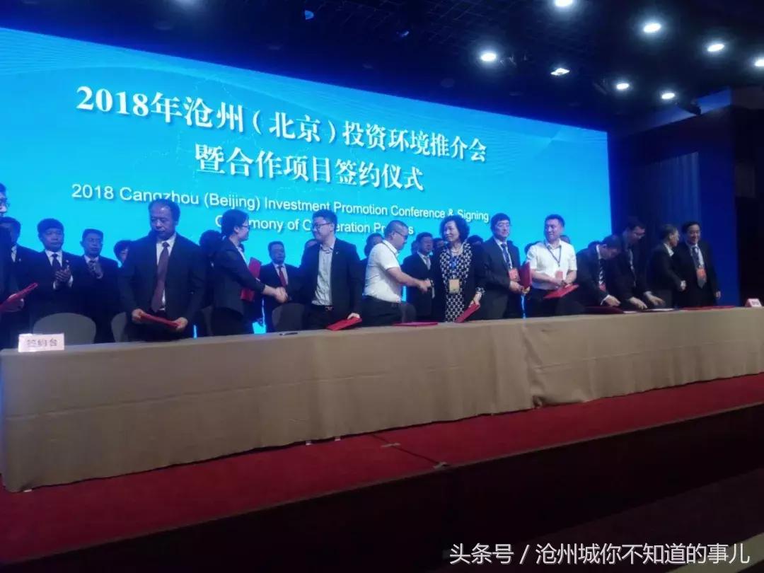 滄州萬達廣場最新動態揭秘,最新進展與指南