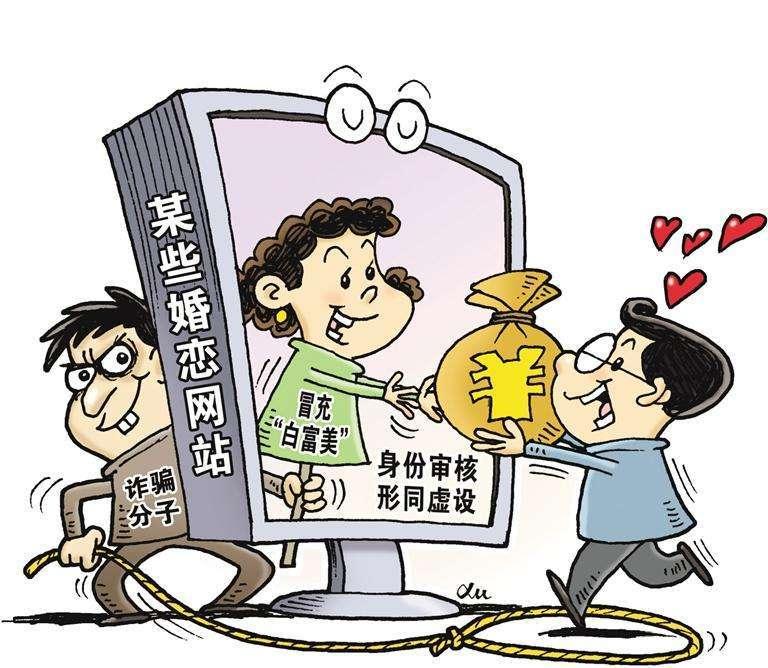 世紀佳緣最新版下載，擁抱變化，追尋愛情的步伐，成就自信的你之旅