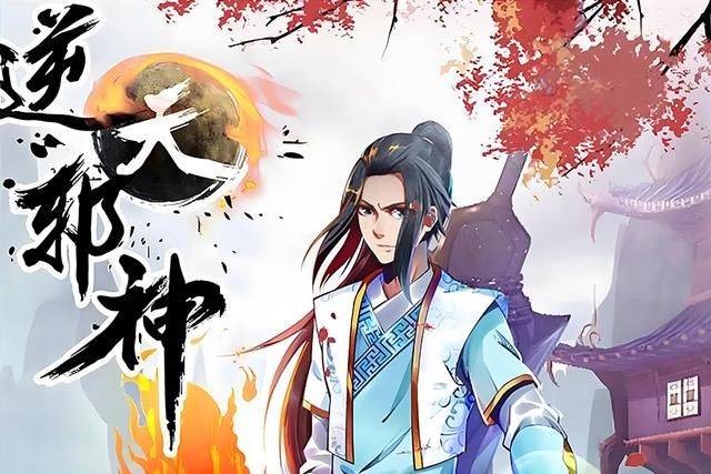 東莞壓鑄環(huán)評 第62頁