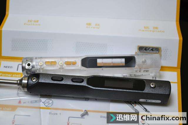 新款烙鐵,革新焊接體驗的首選工具