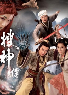 搜神傳演員陣容全解析