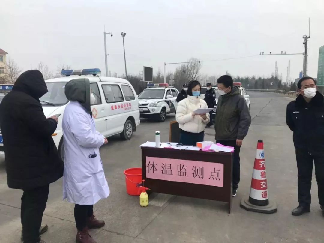 青州最新疫情動態更新，疫情動態概覽