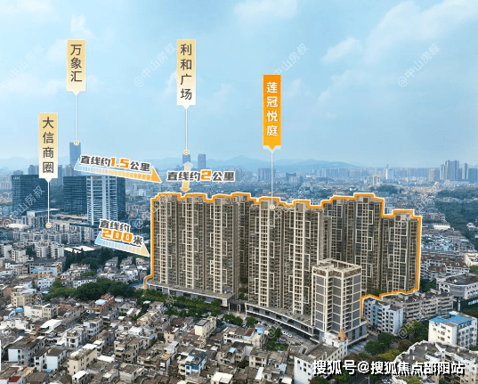 邵陽最新冠狀病毒技能學習與實踐步驟指南