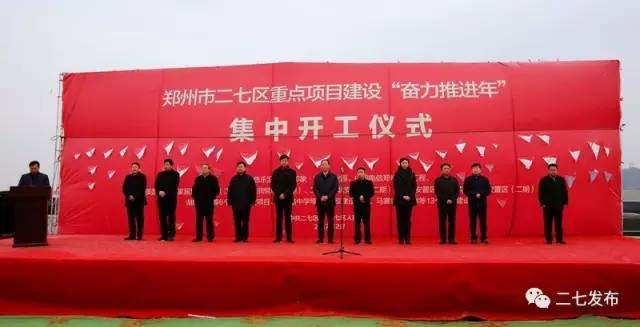 二七新區資訊速遞，探索自然美景，重拾寧靜之旅