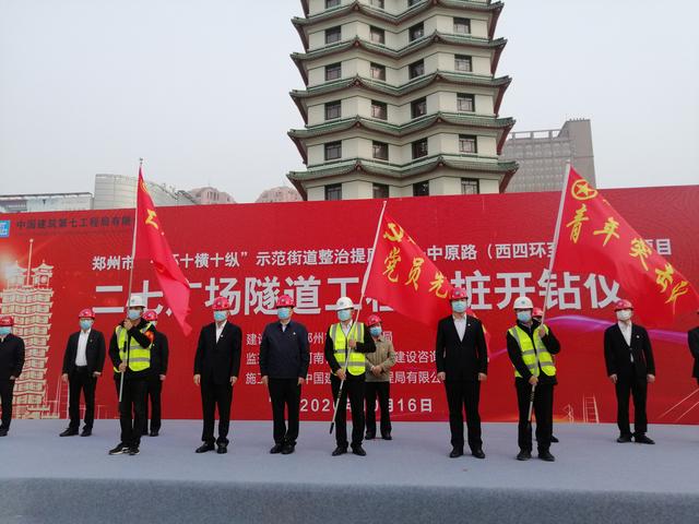 二七新區資訊速遞,探索自然美景,重拾寧靜之旅