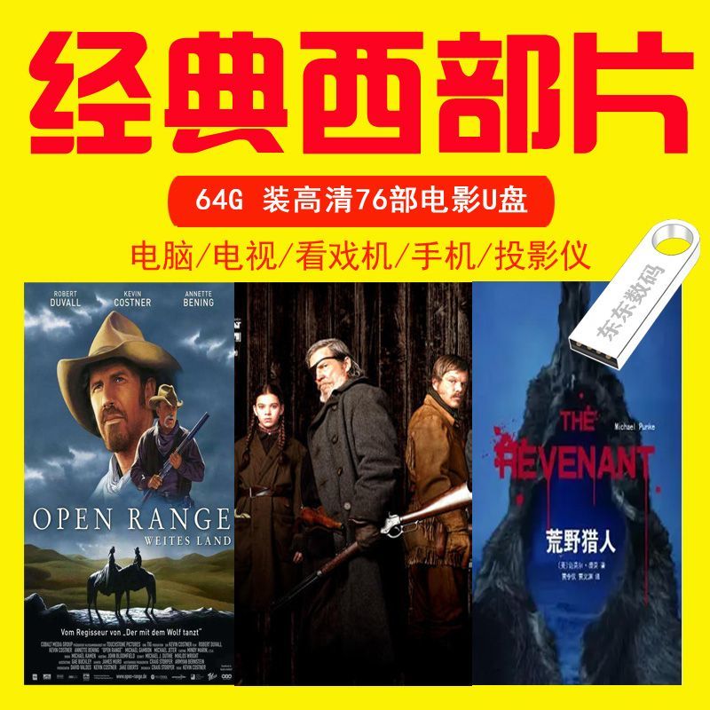 自然美景之旅啟示，MP4電影下載體驗(yàn)之旅