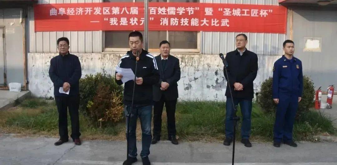 圣陽股份最新消息及獲取步驟指南