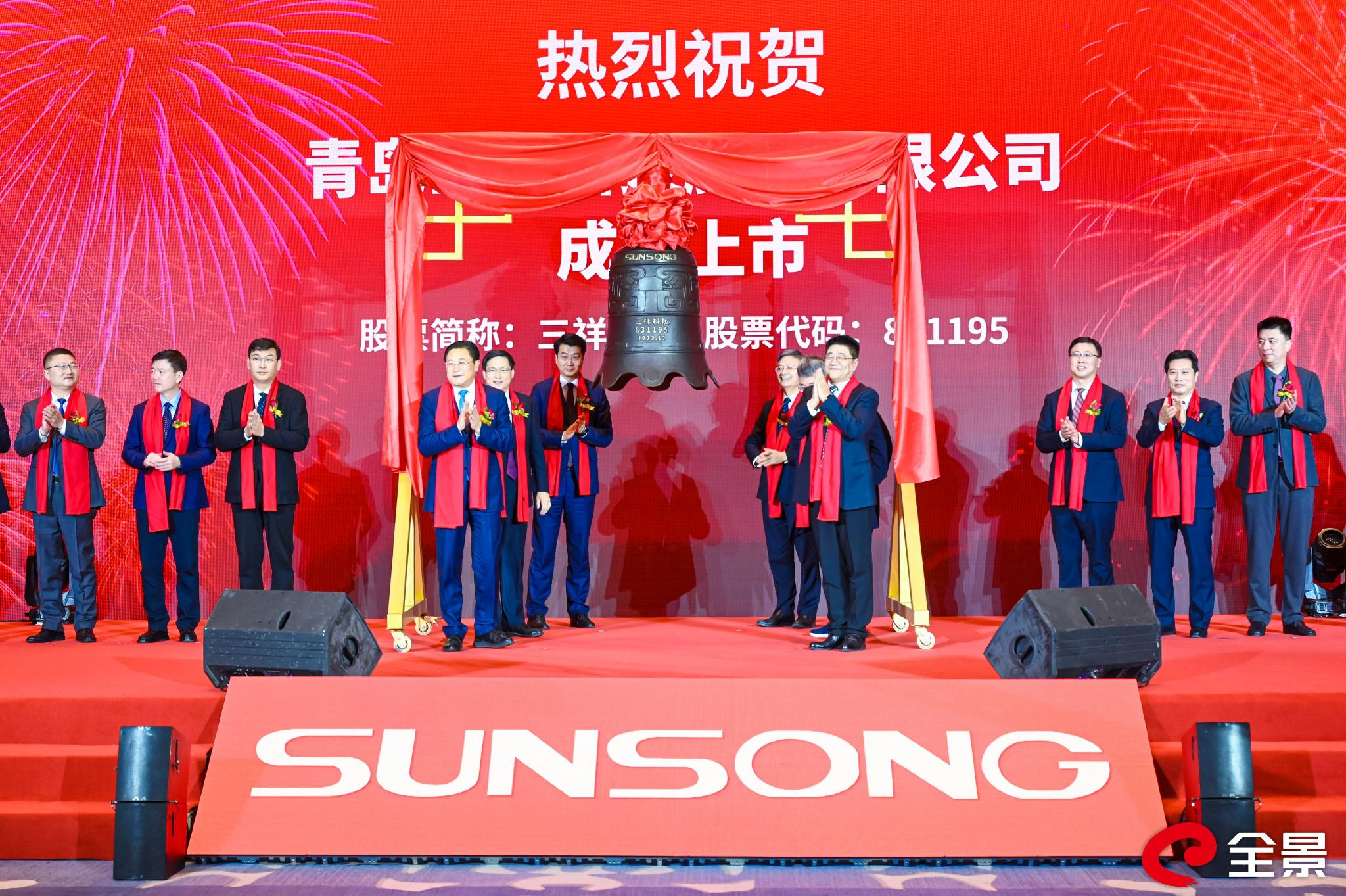 登云國(guó)際集團(tuán)上市前景及一片藍(lán)天下的溫情故事