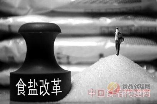 湖北鹽業(yè)改革最新進(jìn)展與動(dòng)態(tài)更新