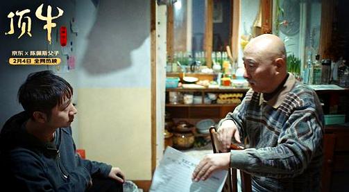 東莞壓鑄環評 第58頁