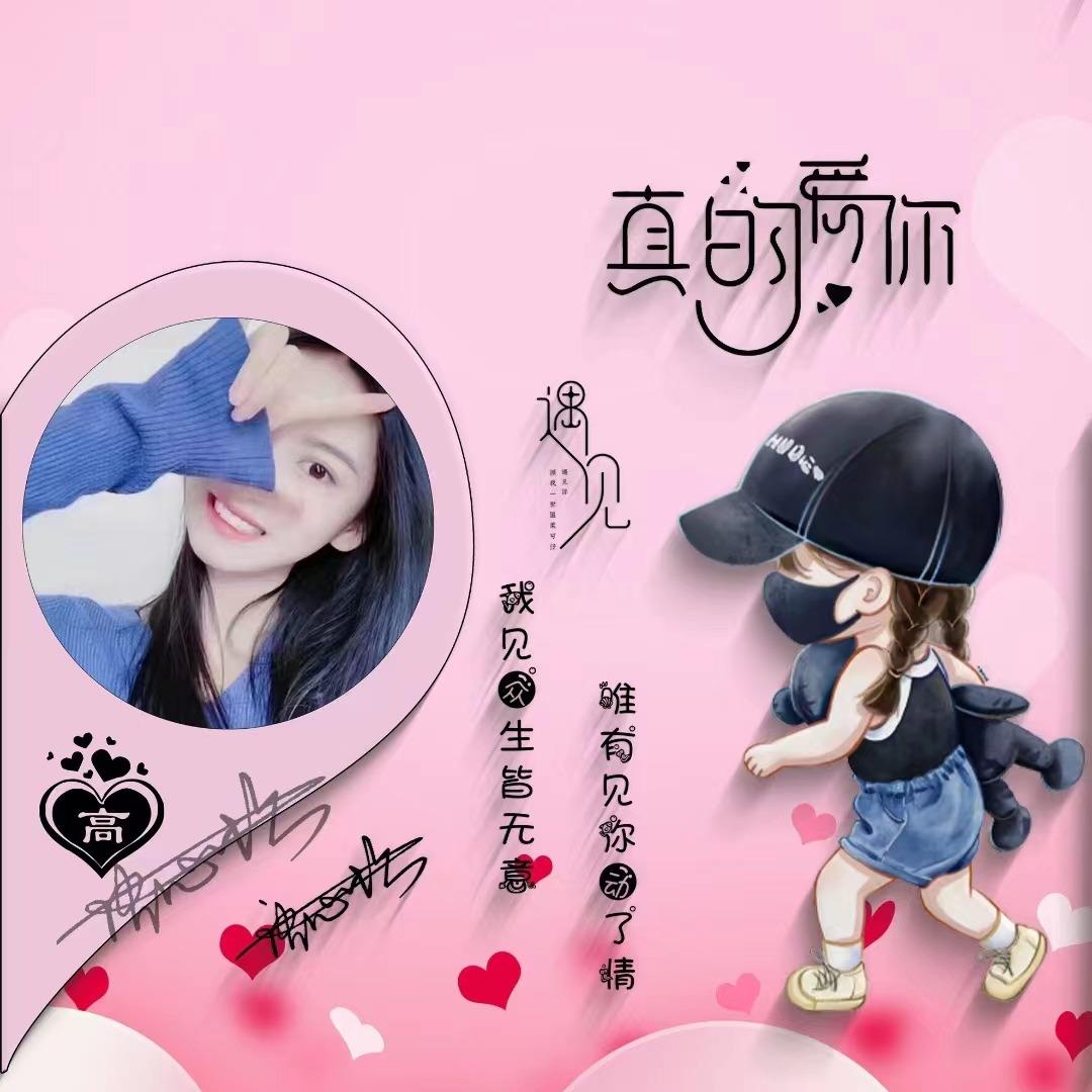 最新3D技術,塑造自信,成就夢想的無盡可能