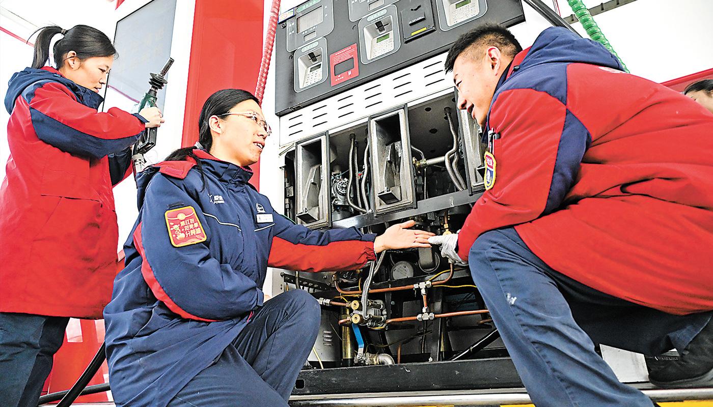 中石化最新動(dòng)態(tài),引領(lǐng)時(shí)代,穩(wěn)步前行