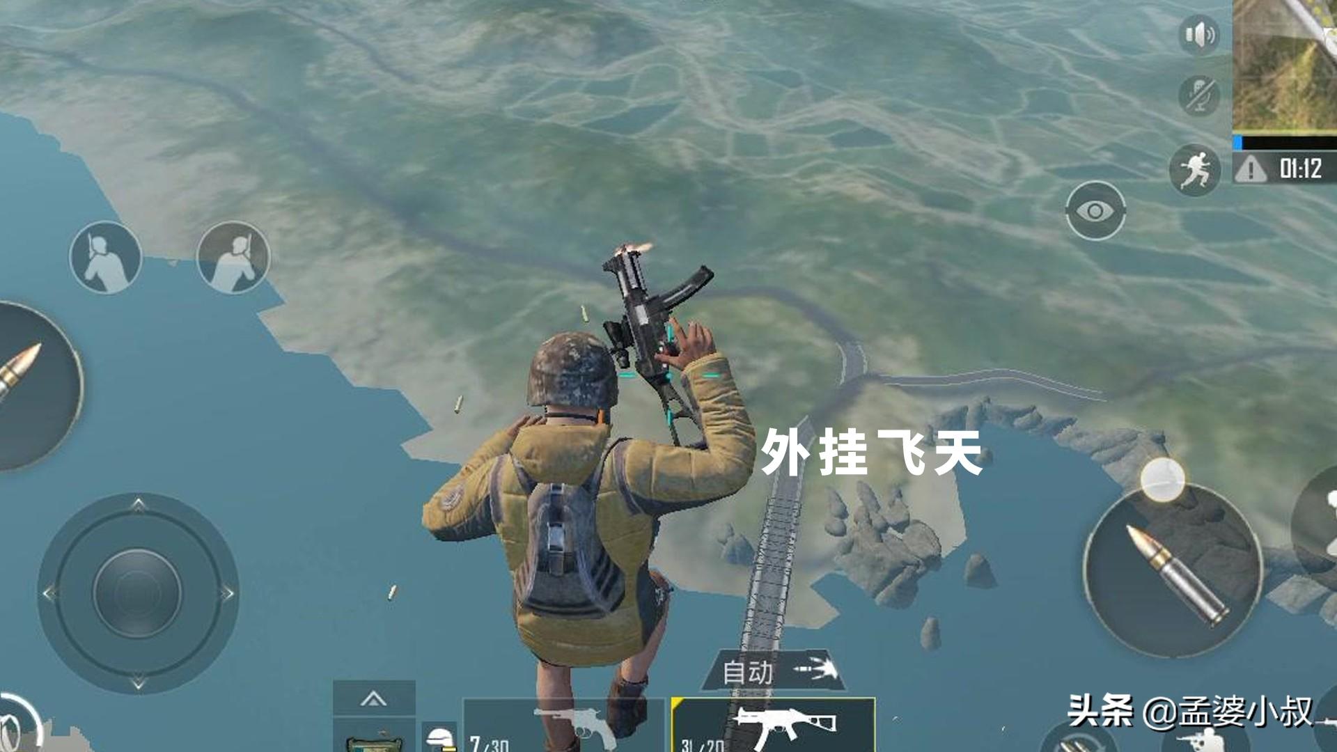 神仙光子最新探索,前沿科技的神秘魅力