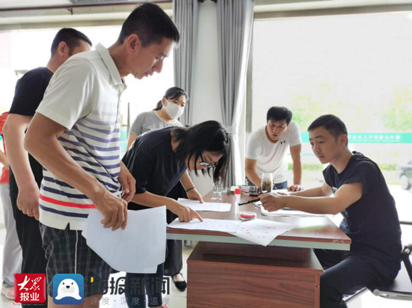 博興最新兼職職位招聘，初學者與進階用戶的理想求職指南