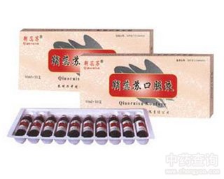 參蘇口服液價格大全，查詢與購買步驟指南