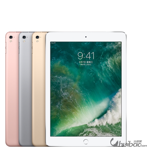 香港iPad Pro最新報(bào)價(jià)獲取指南,全面解析最新報(bào)價(jià)信息