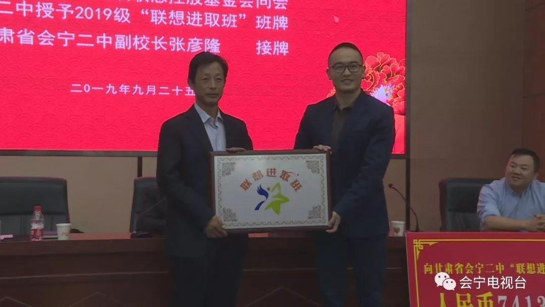 會寧縣伏濤引領科技潮流，改善生活品質的最新動態