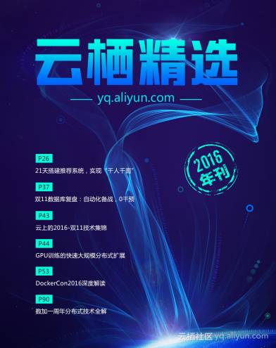 最新演講素材精選,探索自然美景之旅,尋覓內(nèi)心平和之地