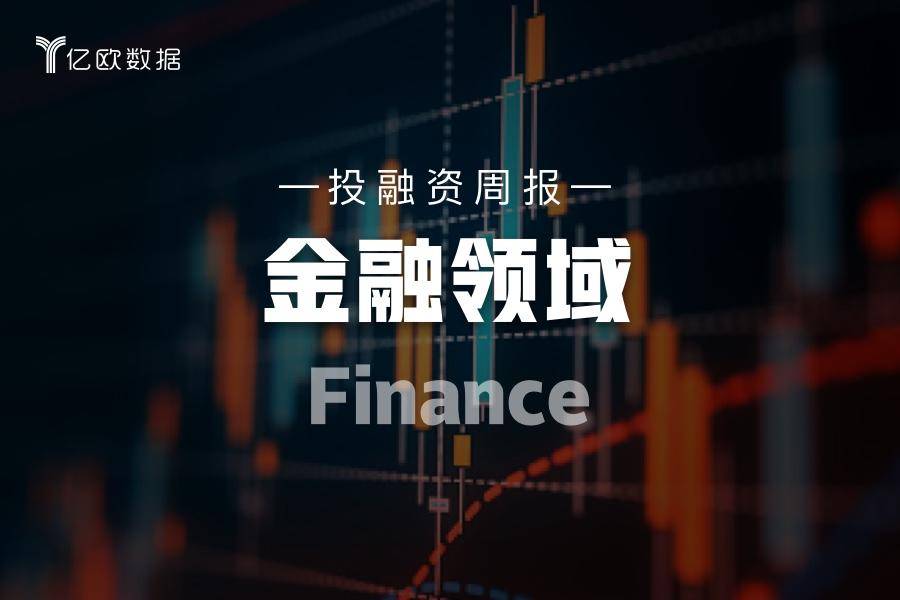 金融變革中的學習與成長之旅,最新資訊一網打盡