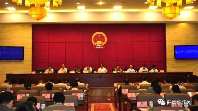 雅安市人大最新人事任命及其多維度觀點分析