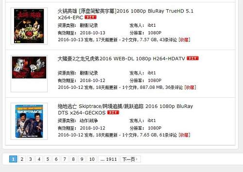 最新地址浮力影院，自然美景探險之旅啟程