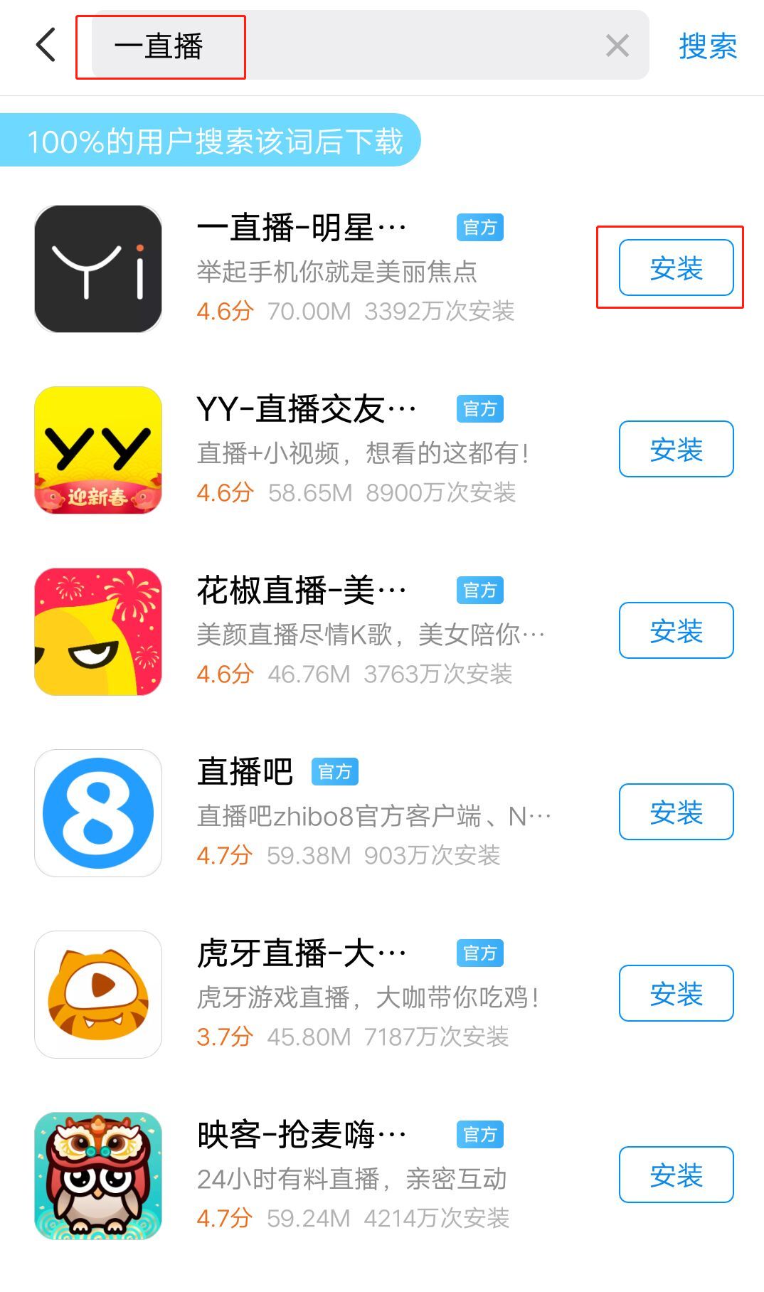 最新直播平臺大盤點,熱門直播平臺的全面解析與盤點????