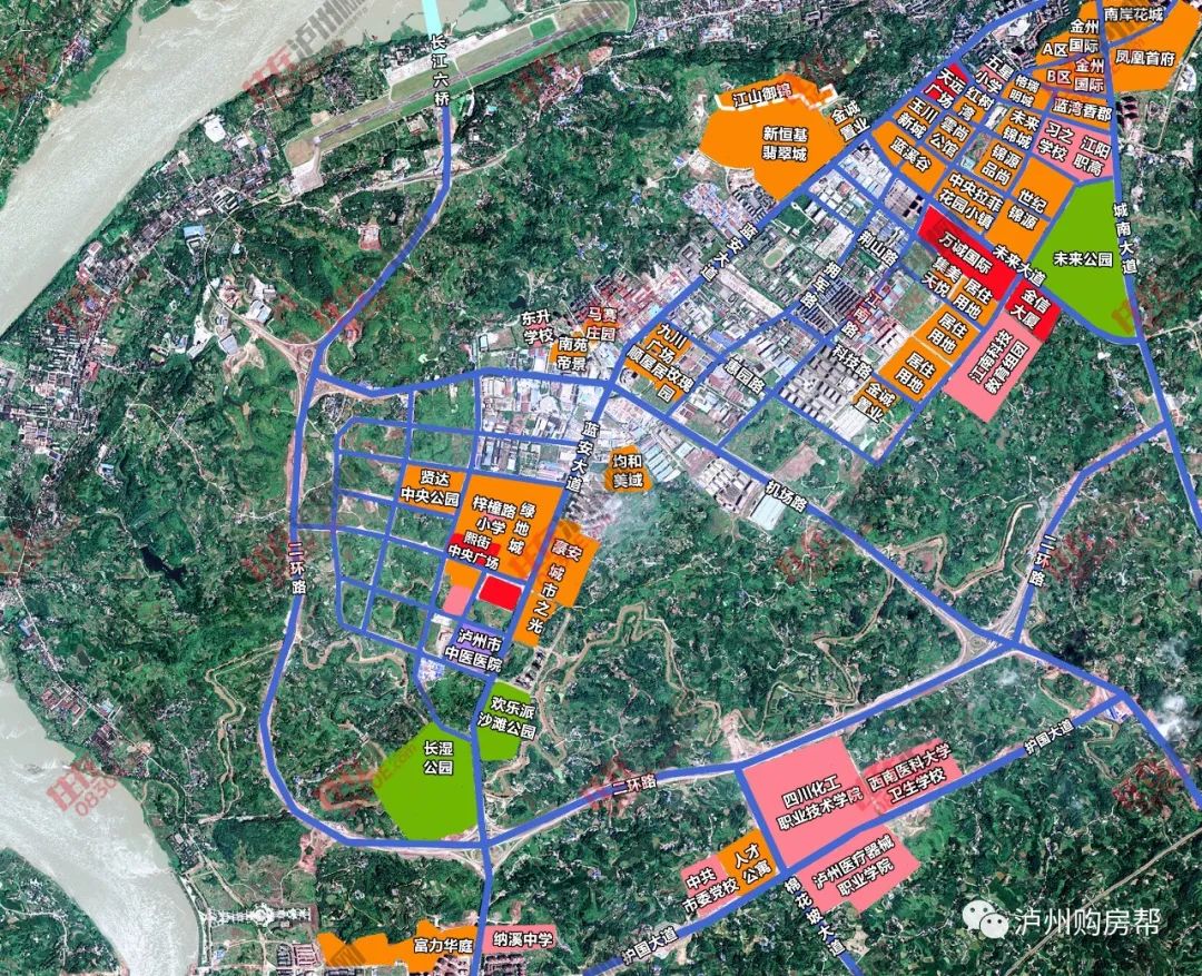 瀘州小市最新發展藍圖詳解，步驟指南與藍圖展望