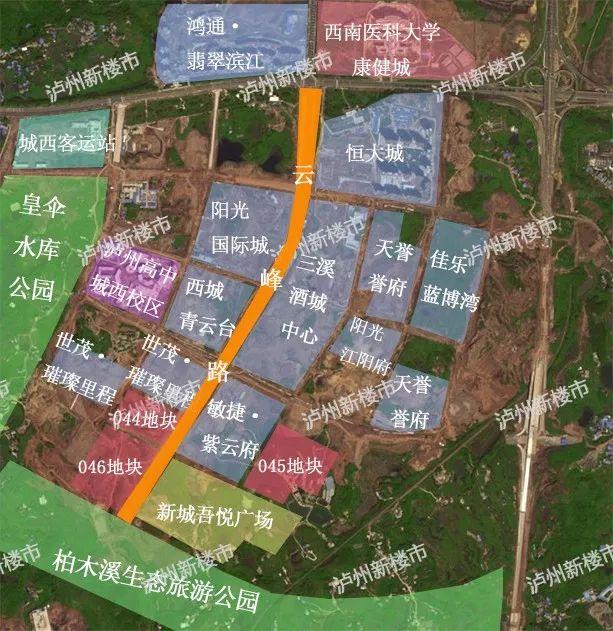 瀘州小市最新發展藍圖詳解,步驟指南與藍圖展望