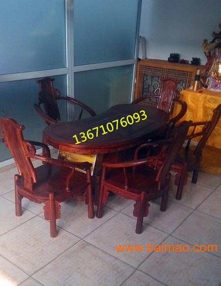 紅木茶臺價格，歷史背景與現(xiàn)代地位的探究