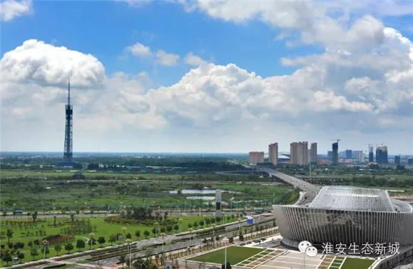 淮安生態(tài)新城最新資訊——綠意盎然中的美好生活