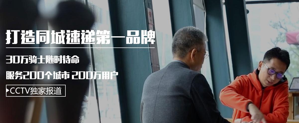 全峰快遞最新動態及小巷特色小店探訪