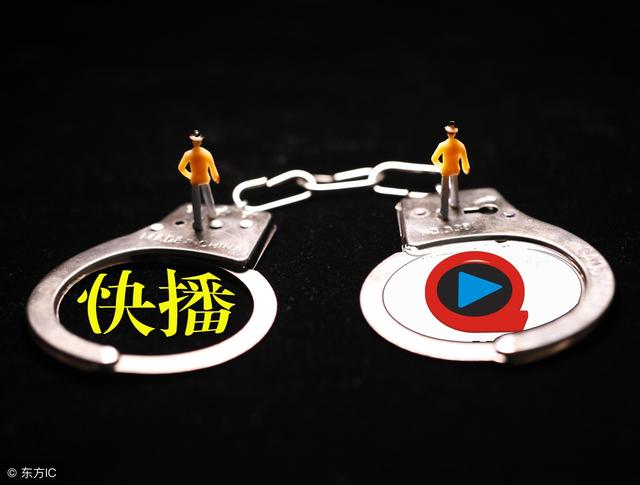 快播上市，數字娛樂產業的新里程碑