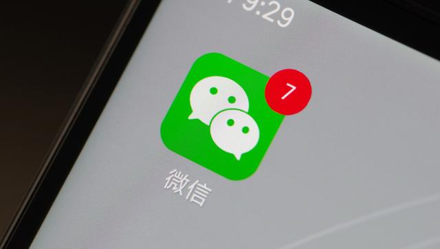 快播上市,數字娛樂產業的新里程碑