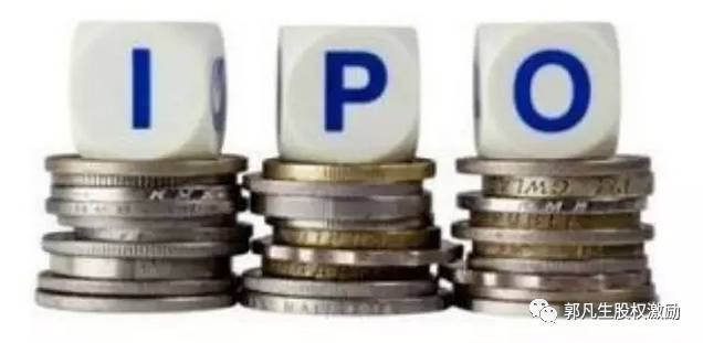 企業上市中介詳解，詳細步驟指南與操作指南