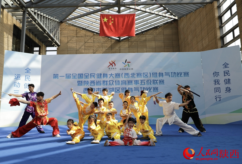 點(diǎn)燃激情的團(tuán)隊比賽名稱大全，激發(fā)團(tuán)隊活力！