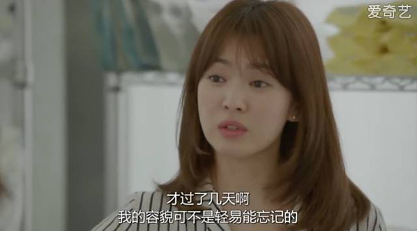 韓國電影中的年輕表妹與小巷特色小店的魅力