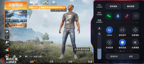 最新游戲體驗,跨越時空的冒險之旅