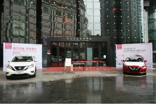 重慶亞德上市,企業(yè)成功之路的里程碑事件,探索未來發(fā)展的新篇章