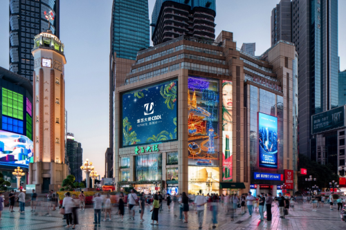 重慶亞德上市,企業(yè)成功之路的里程碑事件,探索未來發(fā)展的新篇章