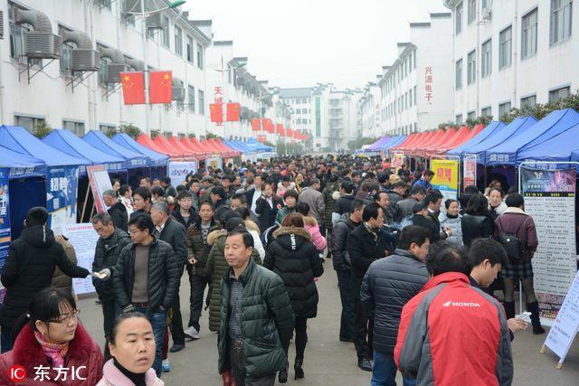 婺源最新招聘信息,學習變化,成就自我提升之路