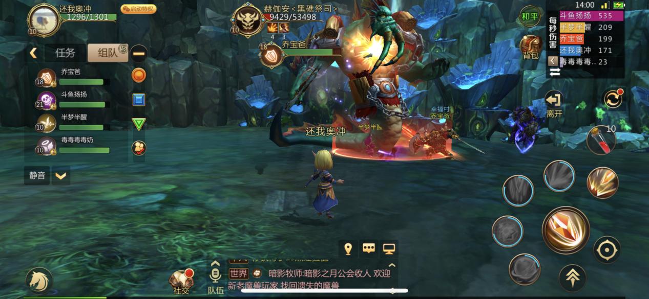 MT4安卓版下載,探索自然美景,尋找內心平和之旅