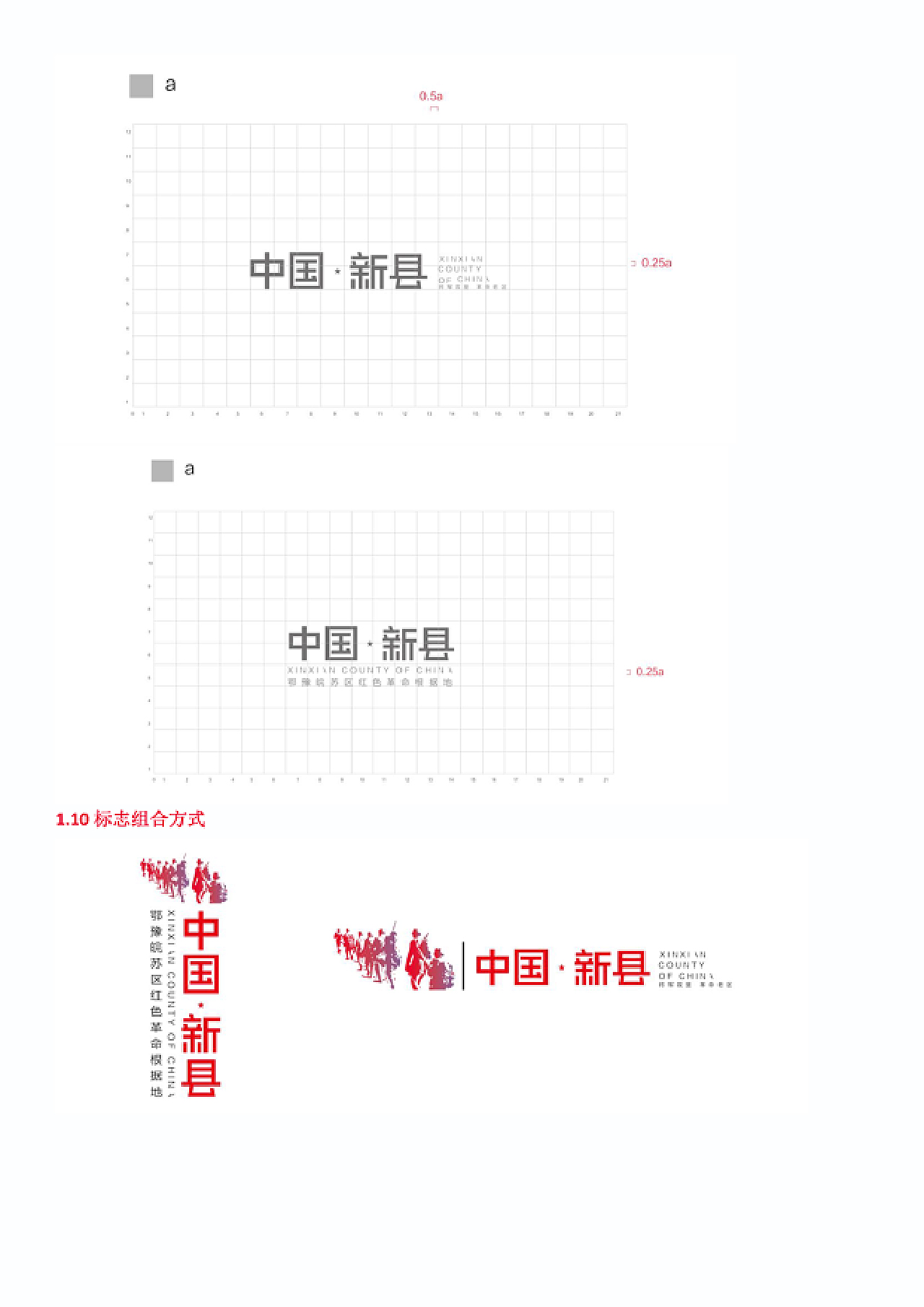 新縣上市公司,未來投資之星的璀璨閃耀