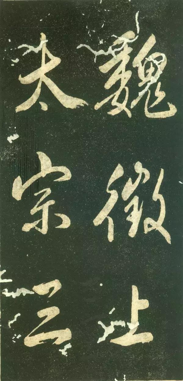 探索未知領域的深度洞察,最新至遠疏研究揭秘