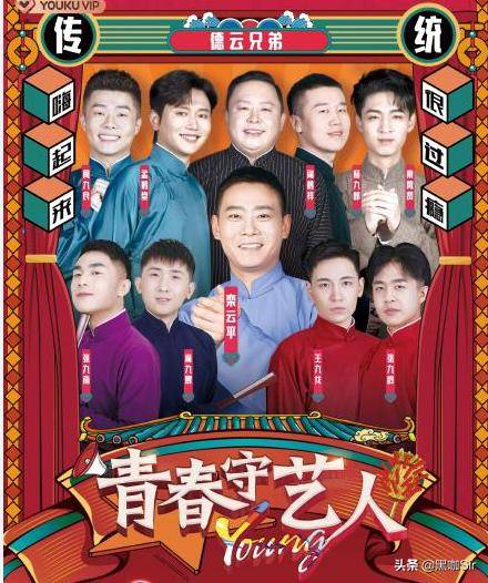 開心麻花最新喜劇小品,探索喜劇的獨特魅力和無限魅力之路