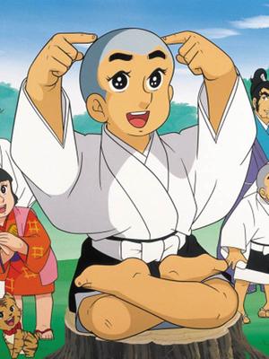 聰明的一休,智慧之光照亮動漫世界