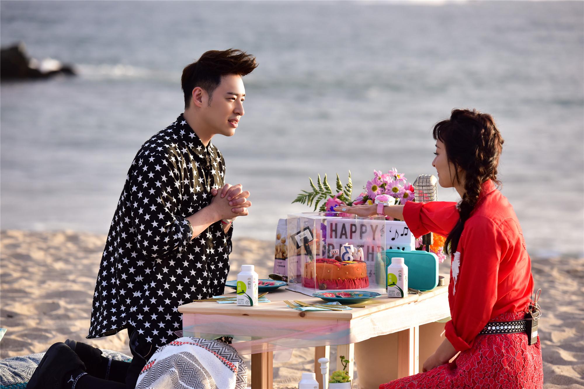 我們相愛吧新一季步驟指南與精彩看點揭秘