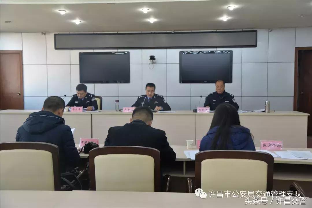 許昌最新車牌號碼發(fā)布