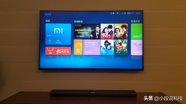 揭秘電視機功率真相,電視一般多少瓦???